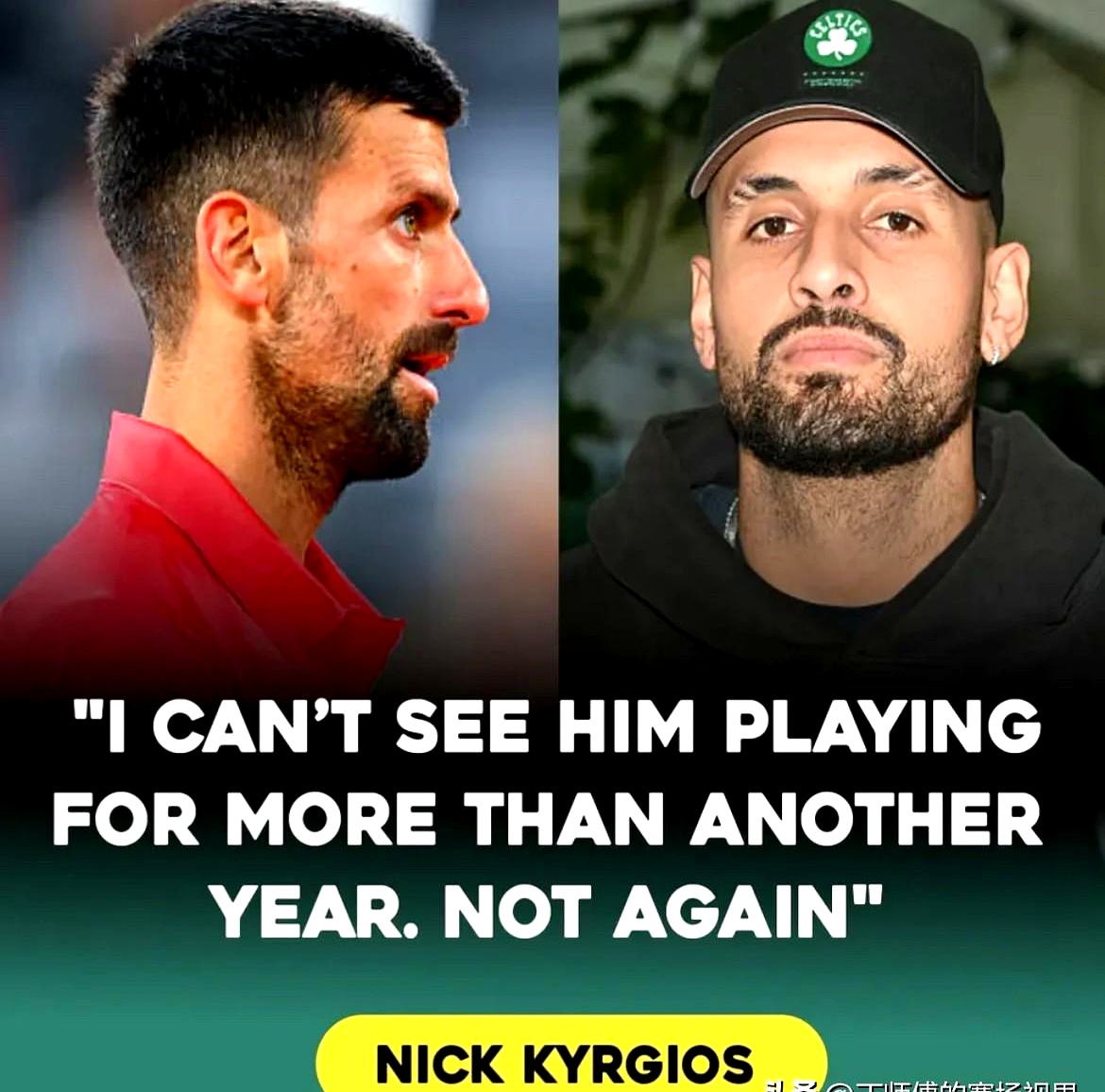 欧洲网球队碾压美国网球队，克耶高斯统治全场