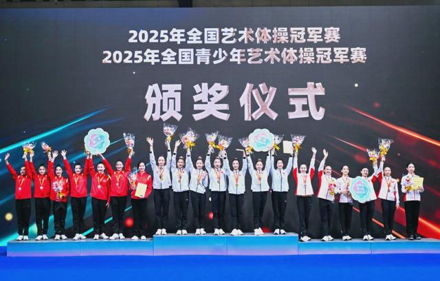 世界赛舞台,体操代表国家出征荣耀的简单介绍 世界赛舞台,体操代表国家出征荣耀的简单介绍