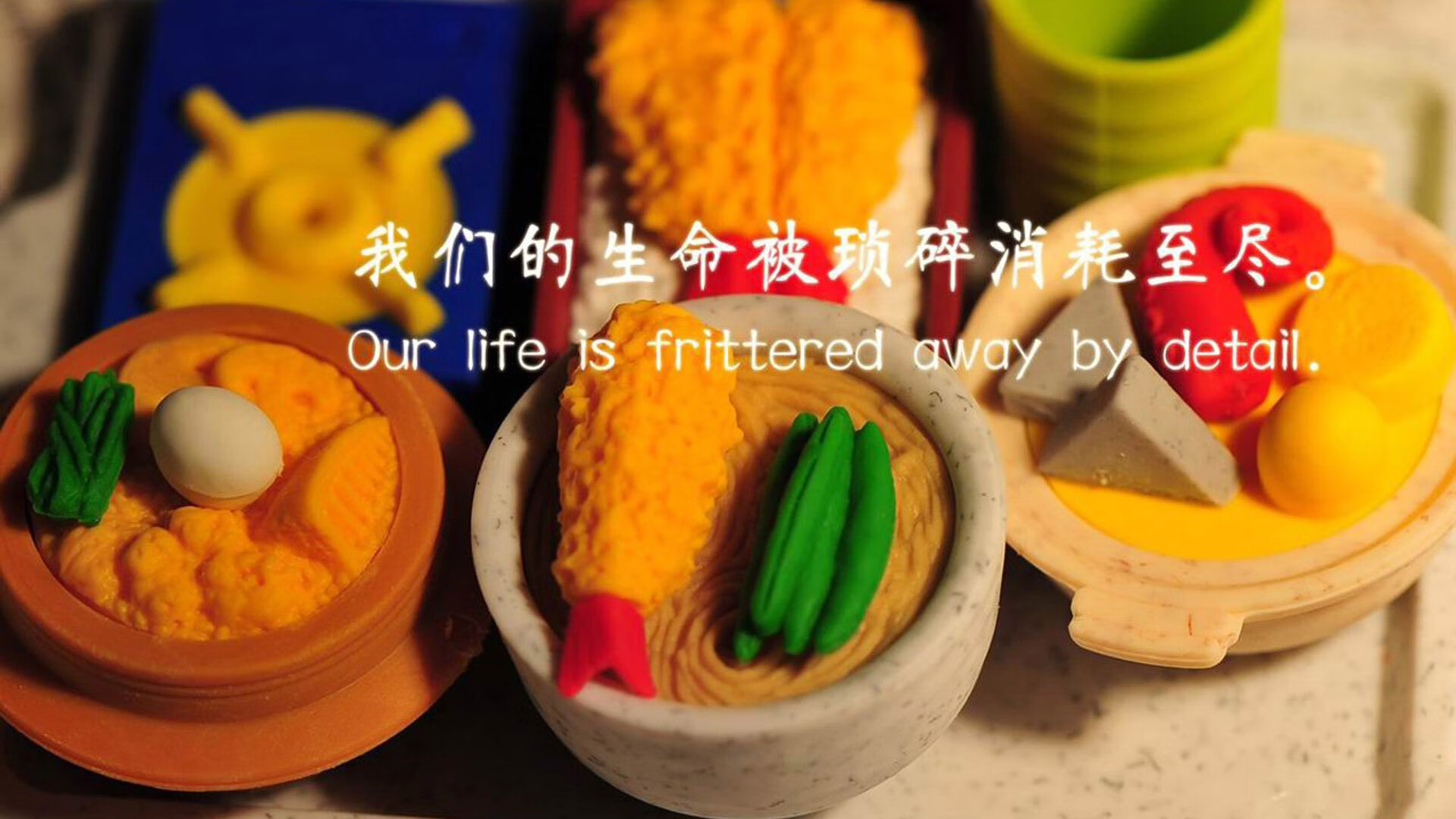 奥恰洛夫统治全场,奥地利队逆转日本队夺胜