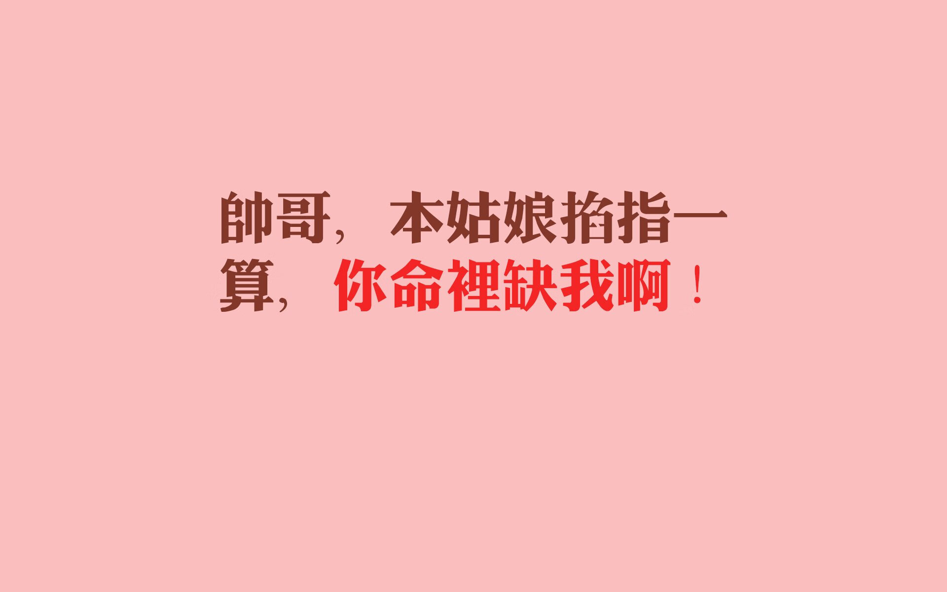 胜败交织的亚洲羽坛新局