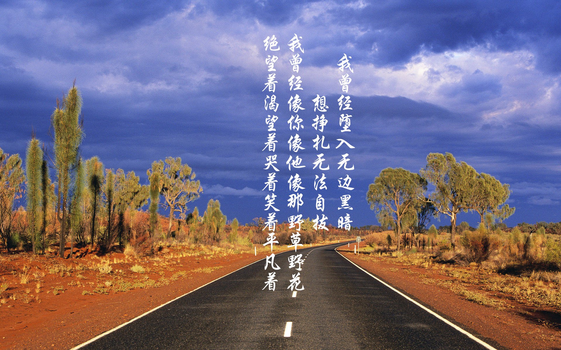 斯德哥尔摩惊雷，梁靖崑绝境中的制胜一板，瑞典死里逃生！