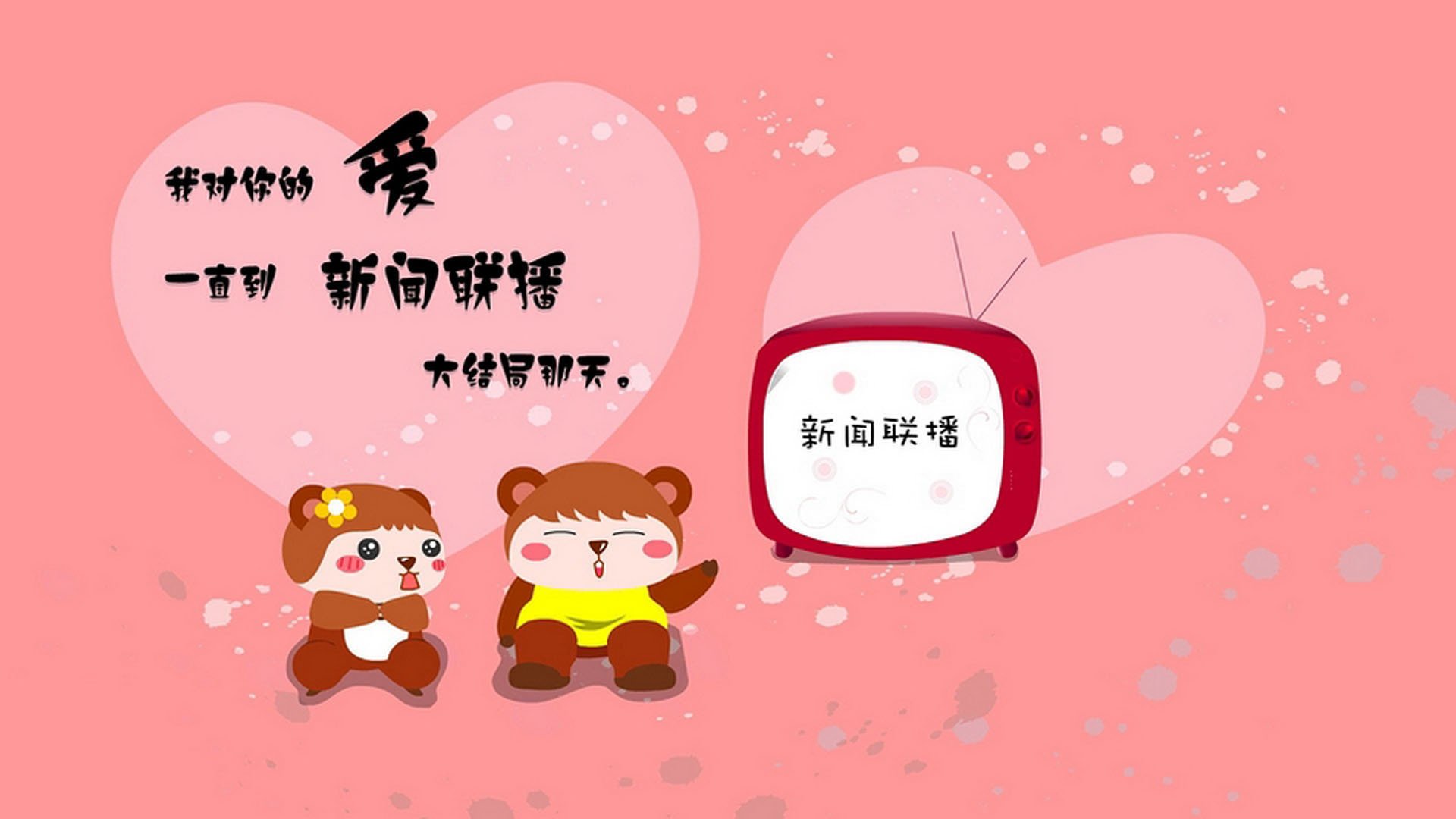 世界排名争夺战之夜，当锡安以身为火，熔铸神迹