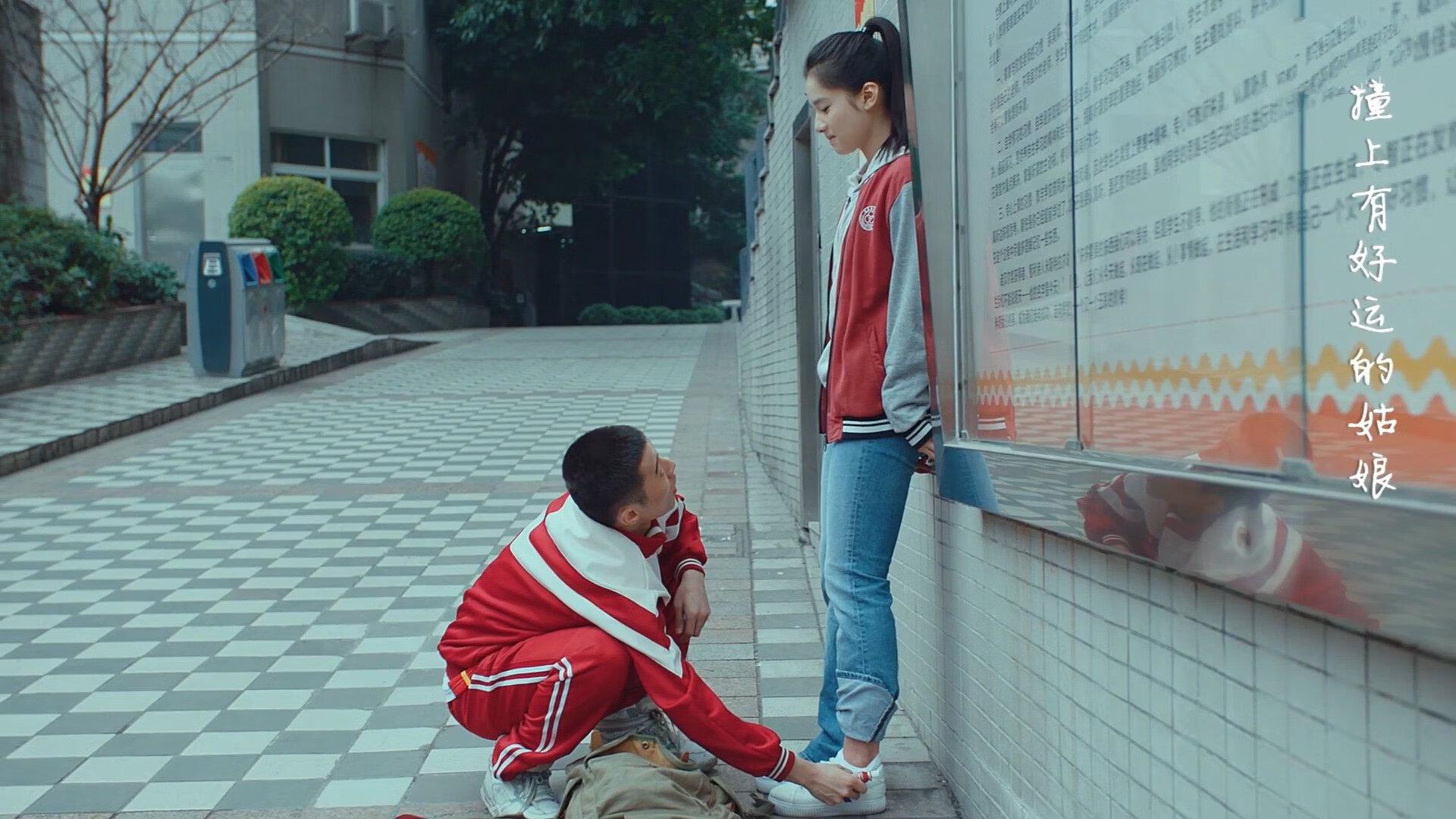 虚拟巅峰对决,76人跨时空翻盘北京队,塔克祭出终极防守,塔图姆打爆联防之谜