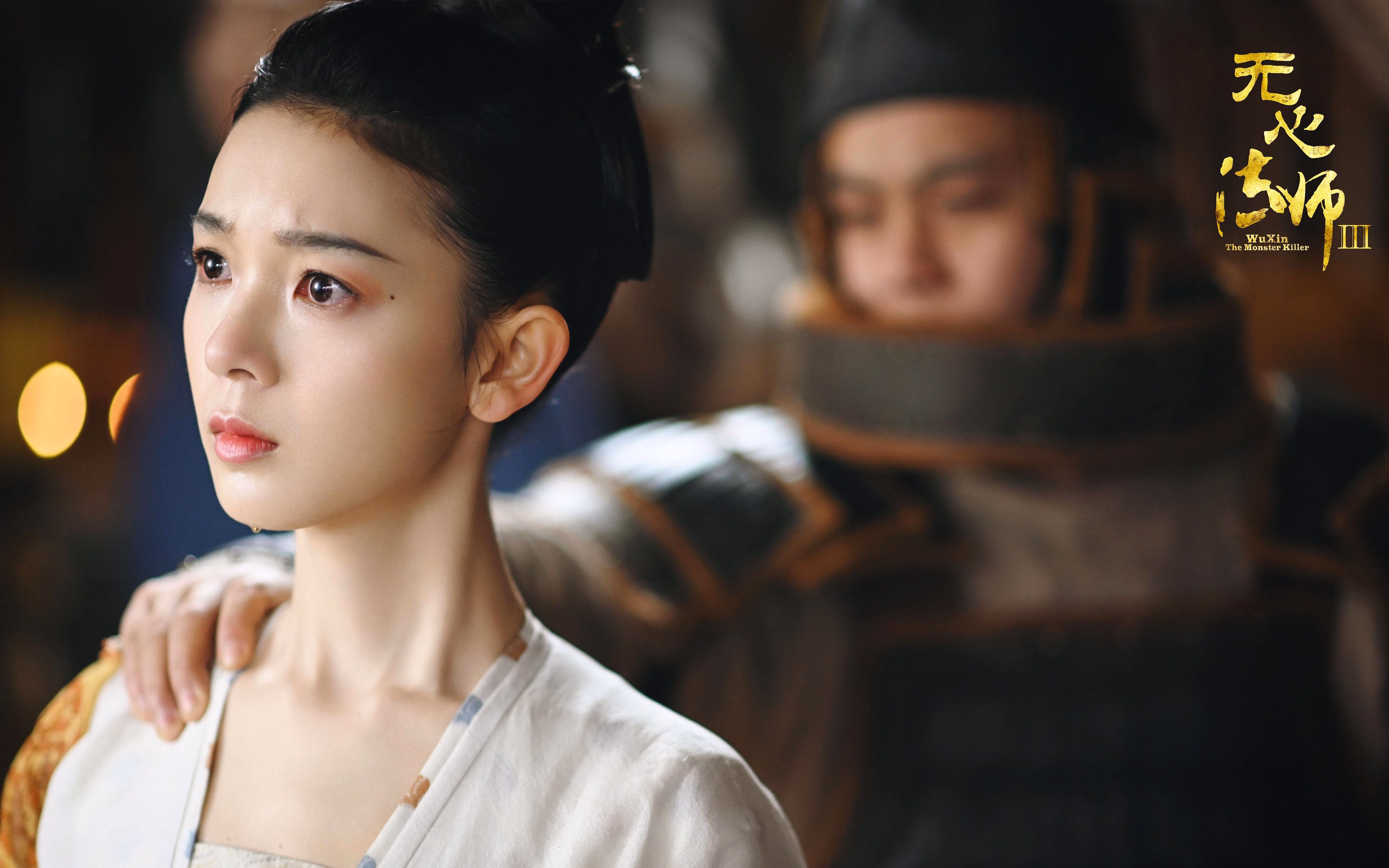 那双死亡之眼,西决生死战夜,福克斯与那道无解诅咒