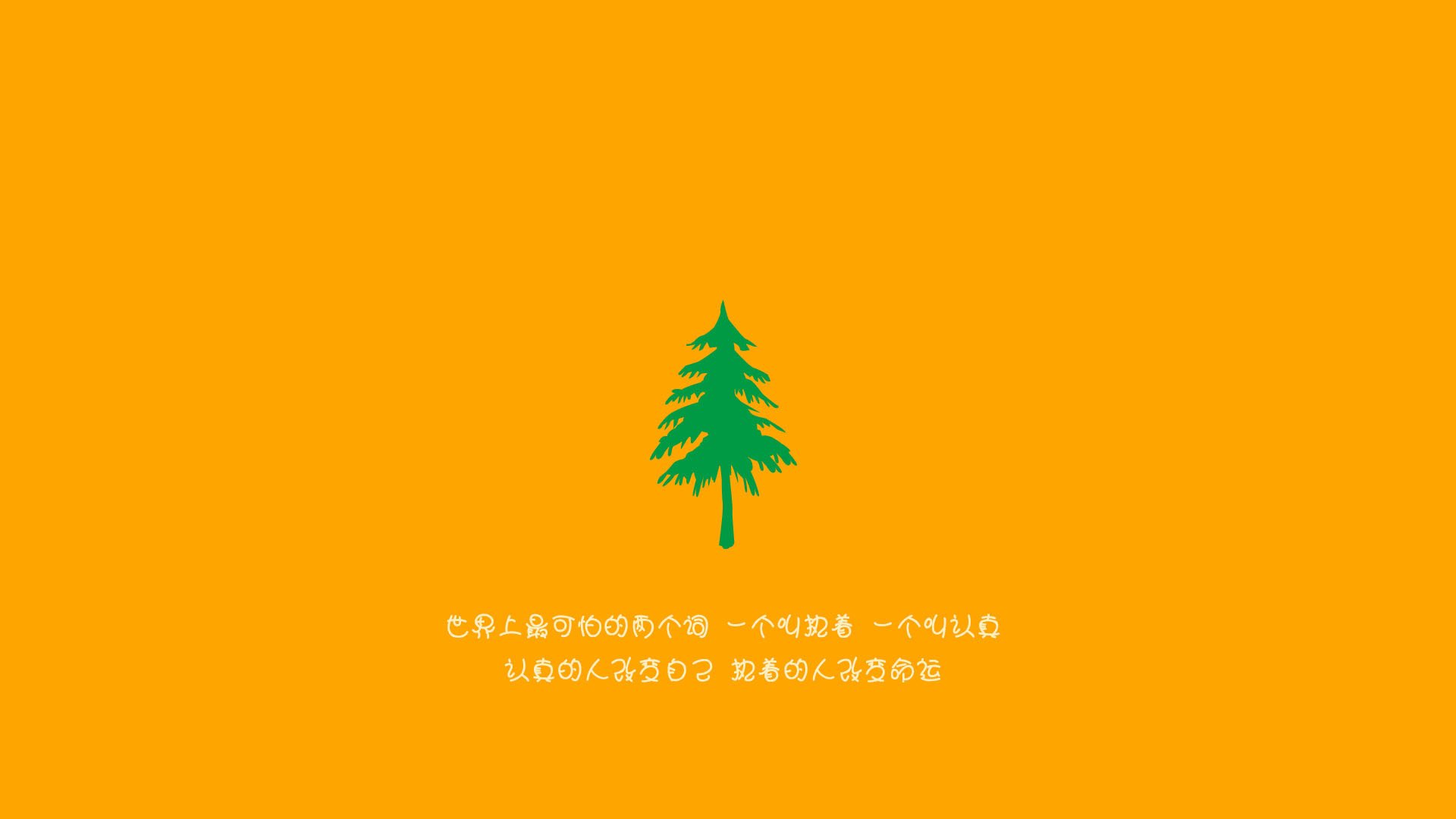 慈善生死战，拜仁点球险胜巴拉圭，孙兴慜关键回合一锤定音