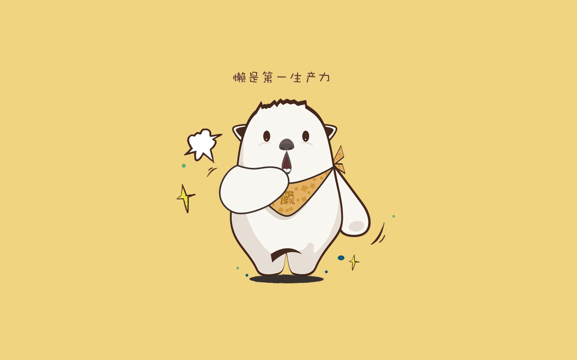 鹈鹕羽翼刺穿山西长城，哈利伯顿如何用慢三步与上帝视角终结悬念