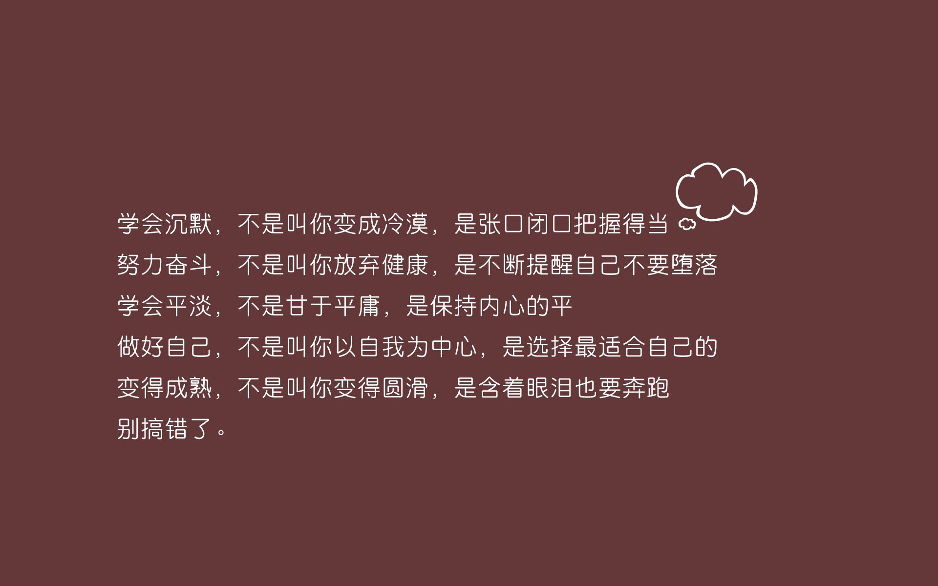 明暗双线,约基奇的华丽诗篇与湖人的高效序曲