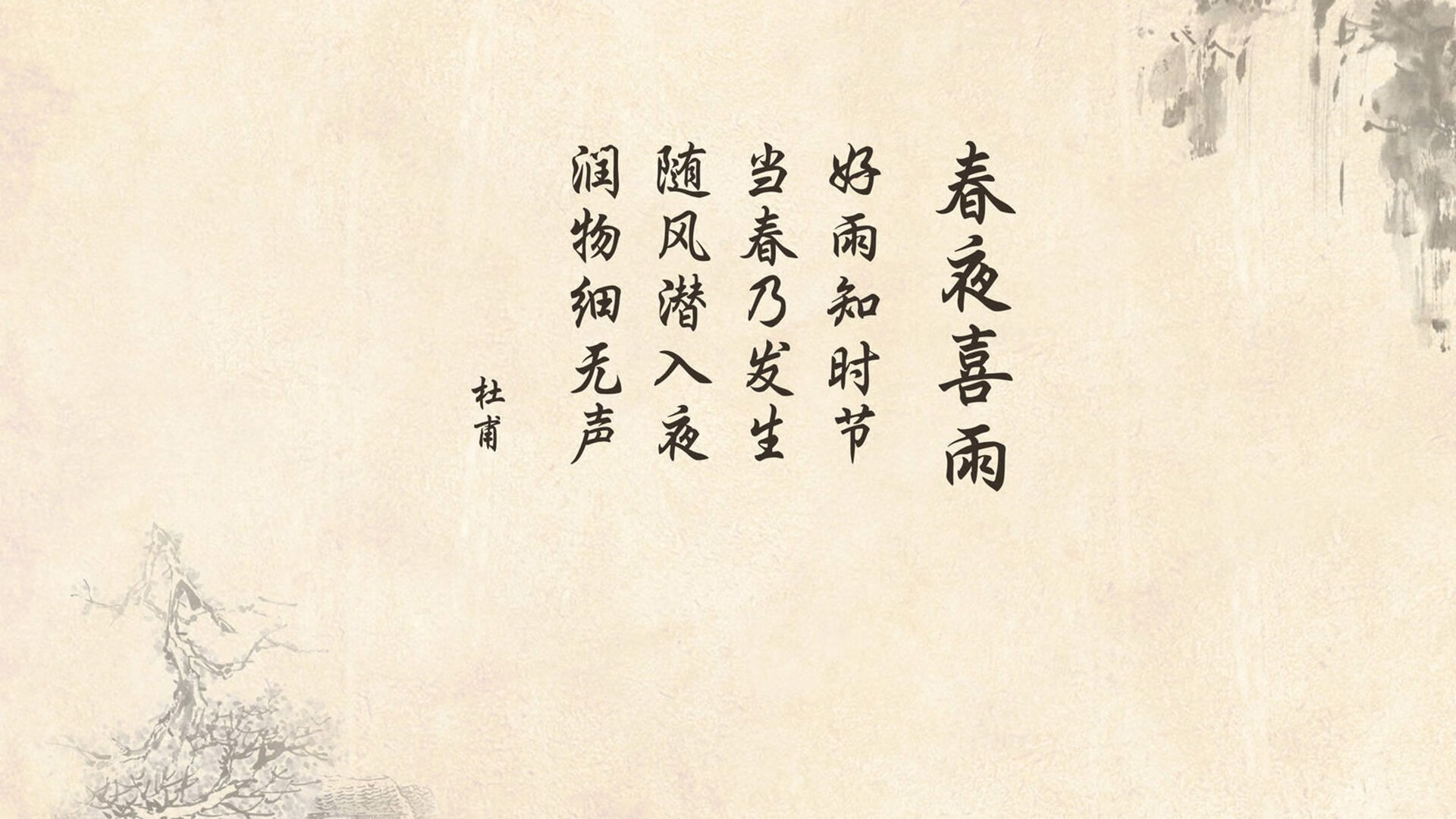奇袭圣西罗,当莱万的利剑刺穿红黑军团,洪都拉斯书写热带风暴传说