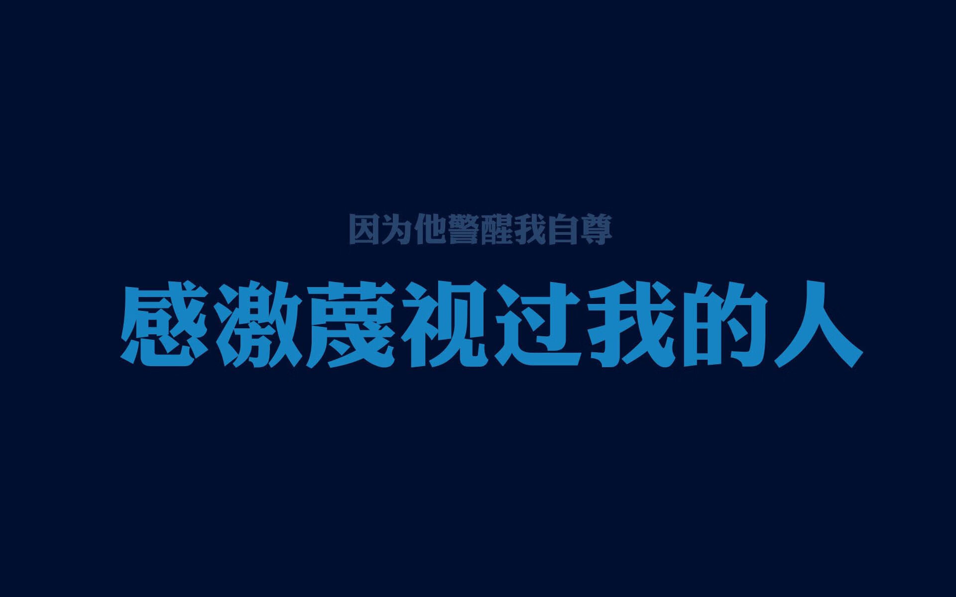 冰火对决之夜,当大场面先生金玟哉冻结尼日利亚,塞维利亚的决胜棋冰与火的对决,金玟哉化身叹息之墙,塞维利亚终局一役冻结尼日利亚狂飙