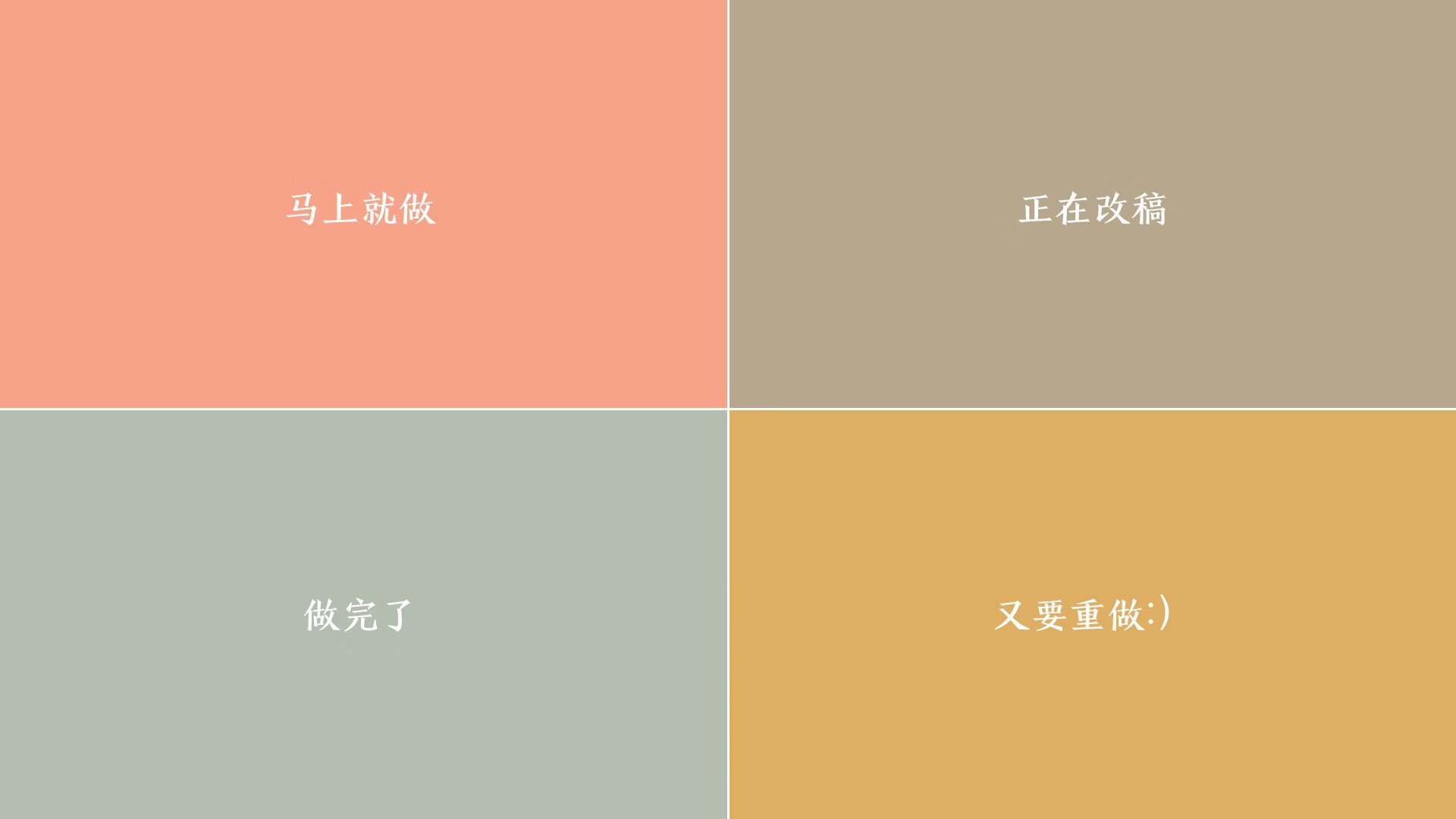 极光与热浪的碰撞,2026世界杯G组生死战,挪威绝境逆袭印度,福登一剑封喉