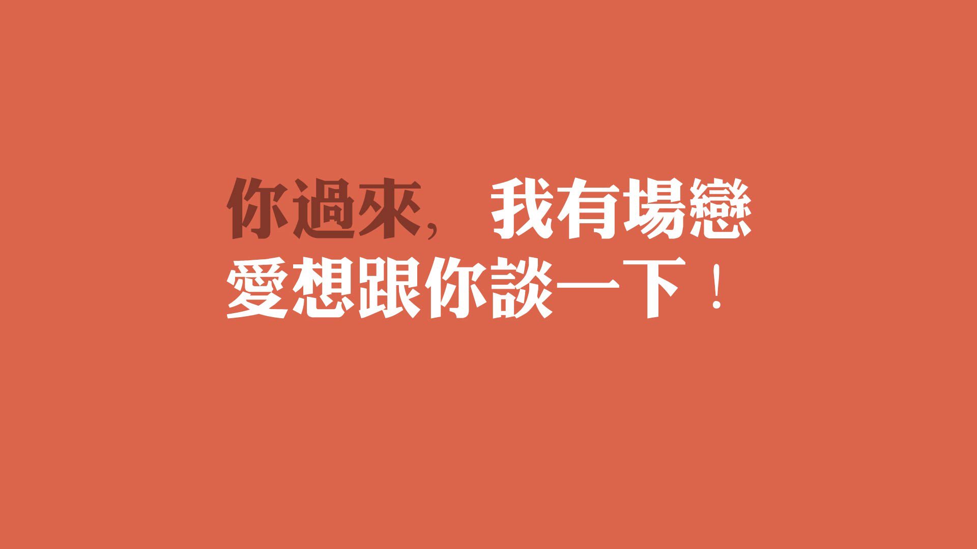 孤胆英雄的绝唱,2026世界杯A组,印度用铁血防守改写了足球版图