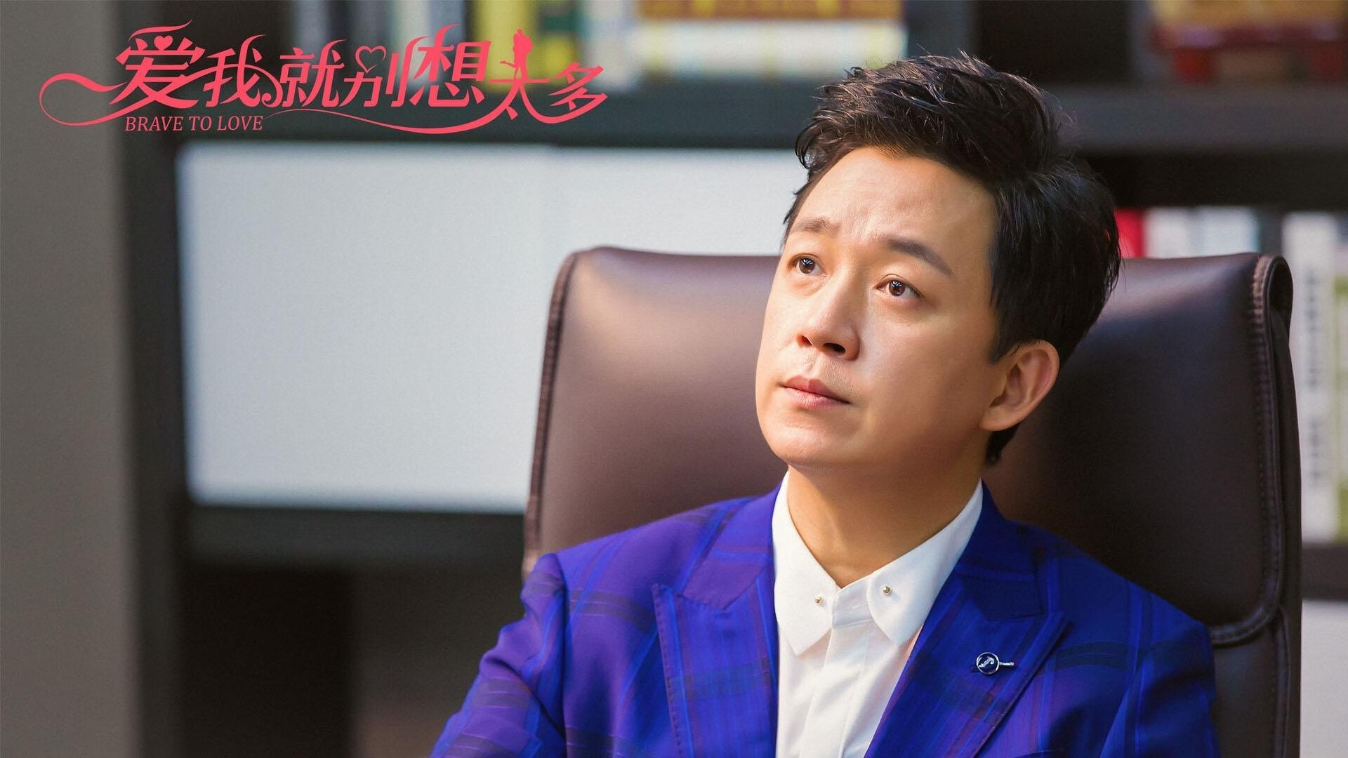 在星辰坠落之前,加纳的加时绝杀与维尼修斯那最后的致命一击
