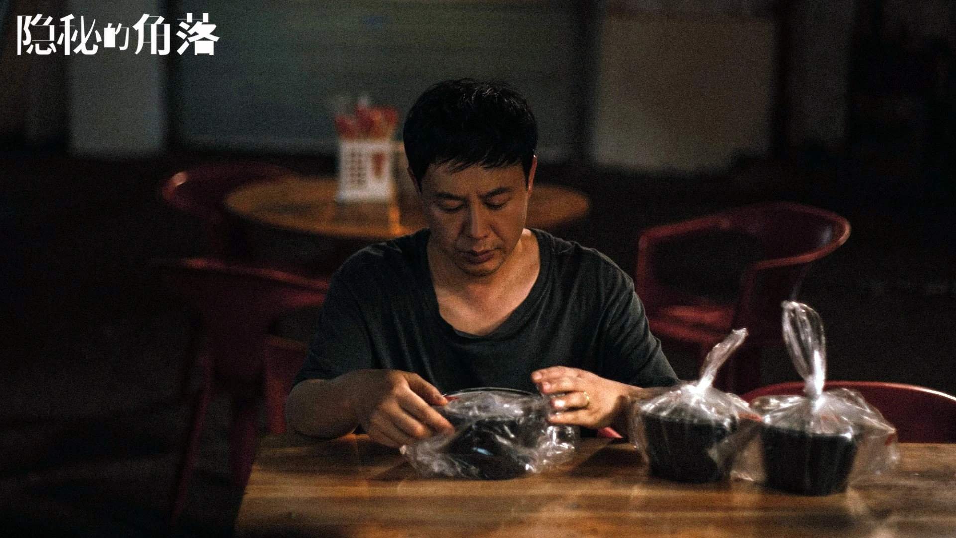 橙色风暴中的致命一击，2026世界杯D组焦点战，荷兰绝杀葡萄牙，罗德里戈独舞控场