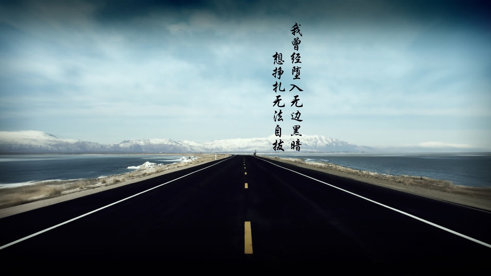孤勇者的唯一答案,当加纳的绝杀与久保建英的灵光,共同定义2026世界杯半决赛的唯一剧本